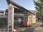 京都赤十字病院郵便局