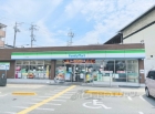 ファミリーマート　三山木西店