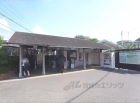 阪急松尾大社駅