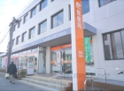 草津郵便局