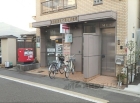 京都麩屋町竹屋町郵便局