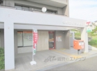 生駒萩の台郵便局