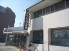 京都中央信用金庫　花園支店