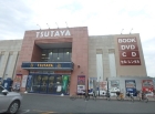 TSUTAYA　小倉店