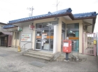 長浜加田郵便局