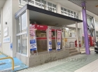 西舞鶴郵便局
